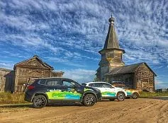 Сообщество Travel Russia вновь тестирует шины Viatti